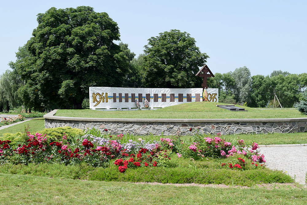 Мельники